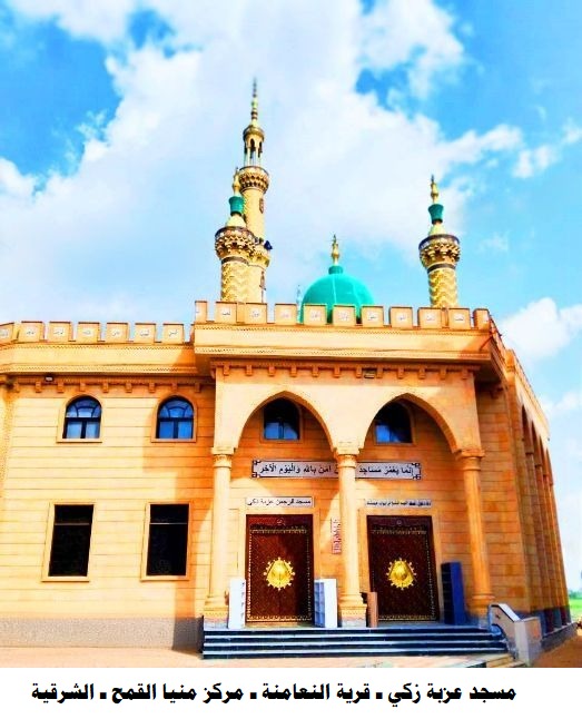 اليوم.. الأوقاف تفتتح ١٥ مسجدًا جديدا