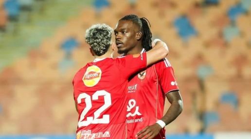 كامويش لاعب الأهلي&nbsp;