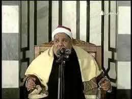 الشيخ عبدالعاطي ناصف&nbsp;