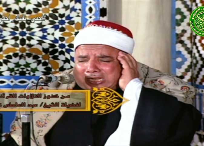 الشيخ عبدالعاطي ناصف&nbsp;