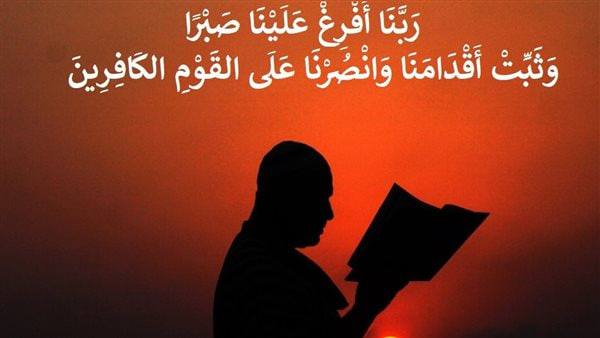 الحماية من الفتن