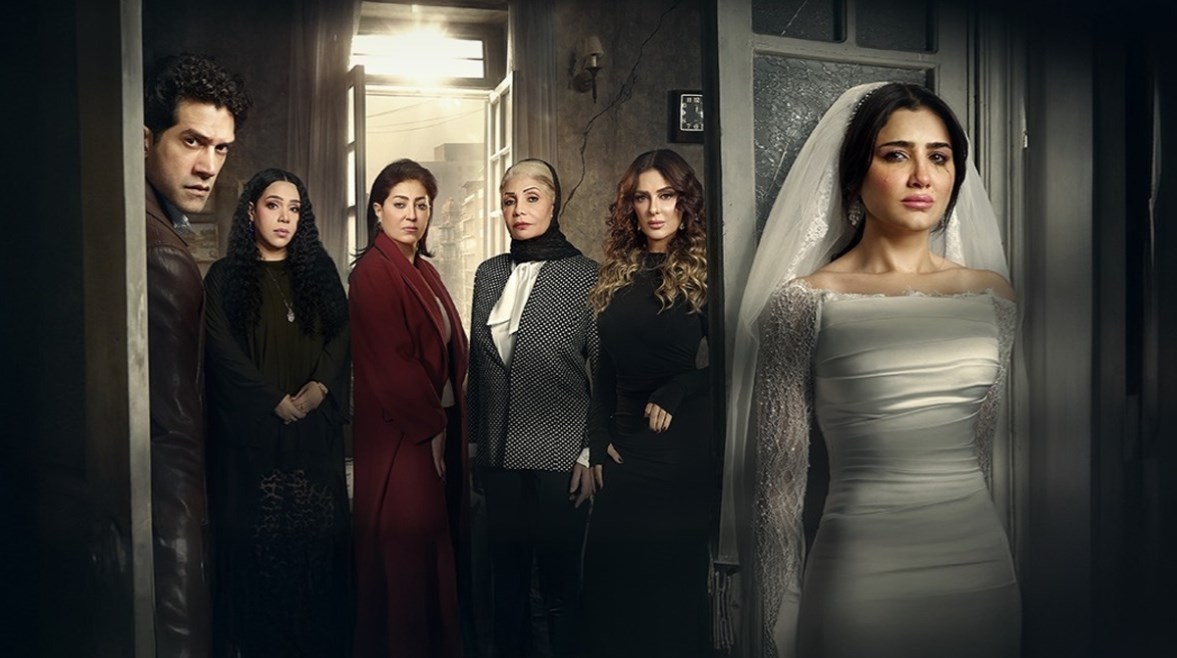 مسلسل الست موناليزا&nbsp;