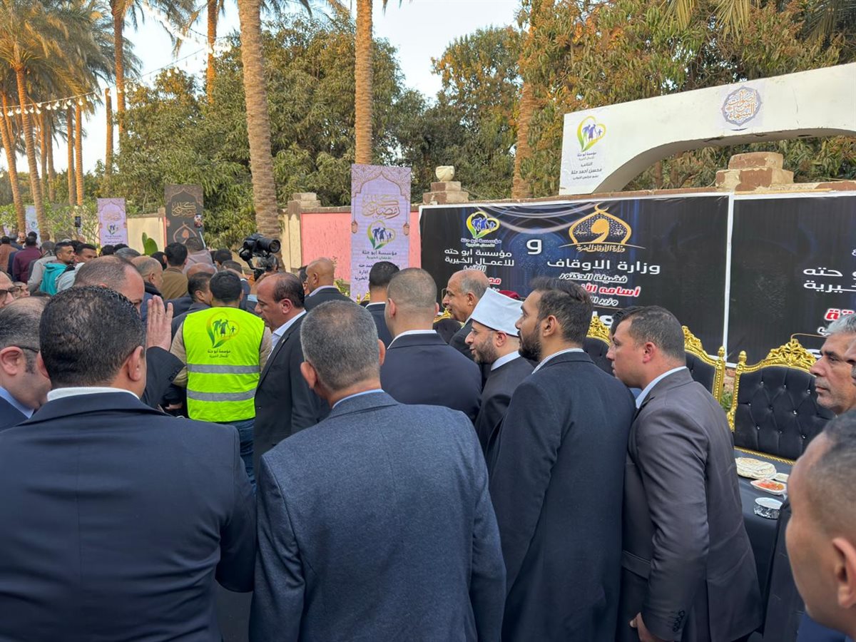 وزير الأوقاف مسابقة أصوات من السماء