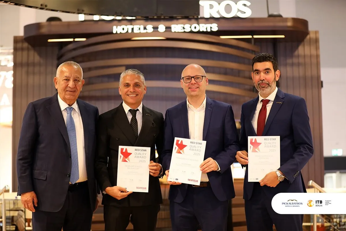 تاتاتاتاتا