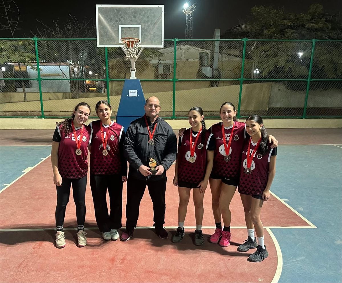 سلة الصيد&nbsp;