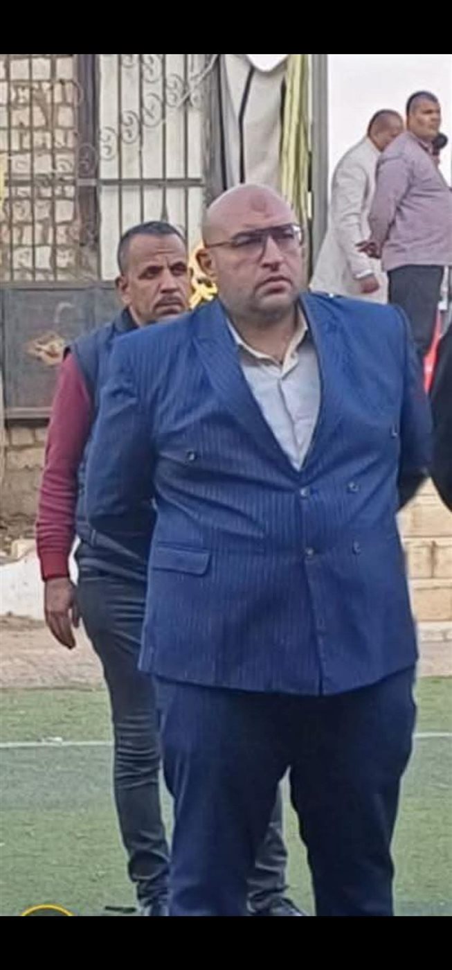 FB_IMG_1767096896218