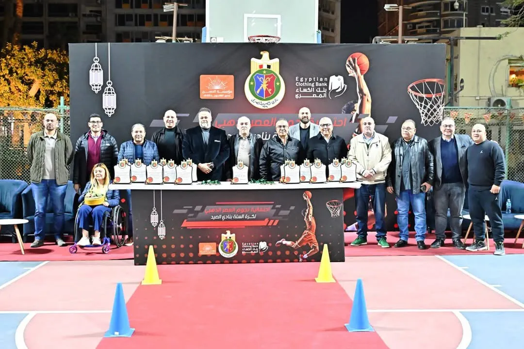 إحتفالية الصيد&nbsp;