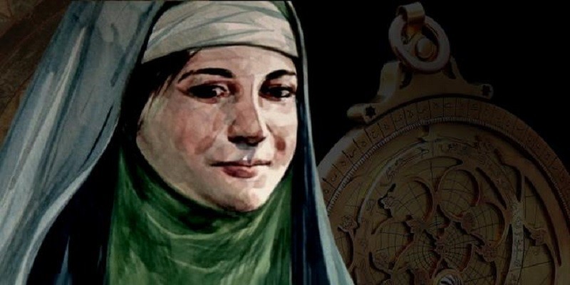 العالمة <strong>مريم الإسطرلابي</strong>