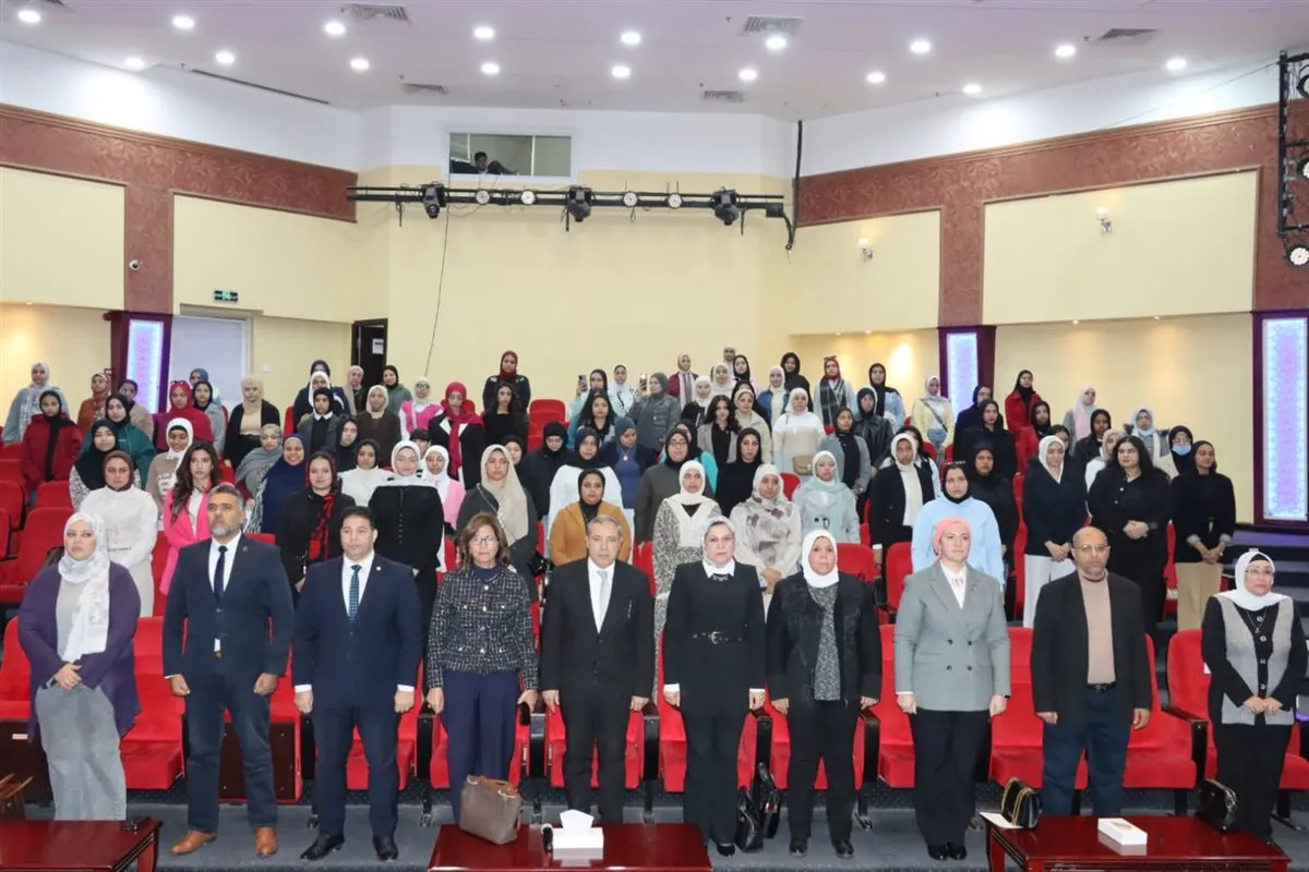 اليوم العالمي للمرأة