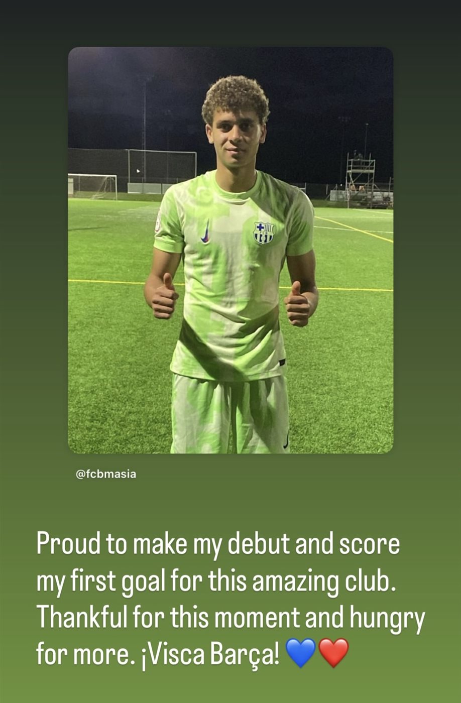 حمزة عبد الكريم&nbsp;