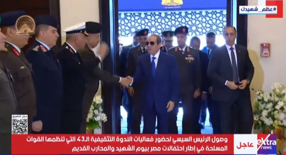 &nbsp;الرئيس عبدالفتاح السيسي