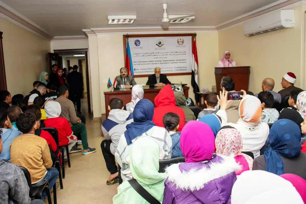 جمعية الصداقة المصرية الأذربيجانية