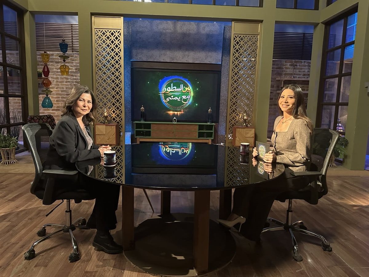 سلوى محمد علي