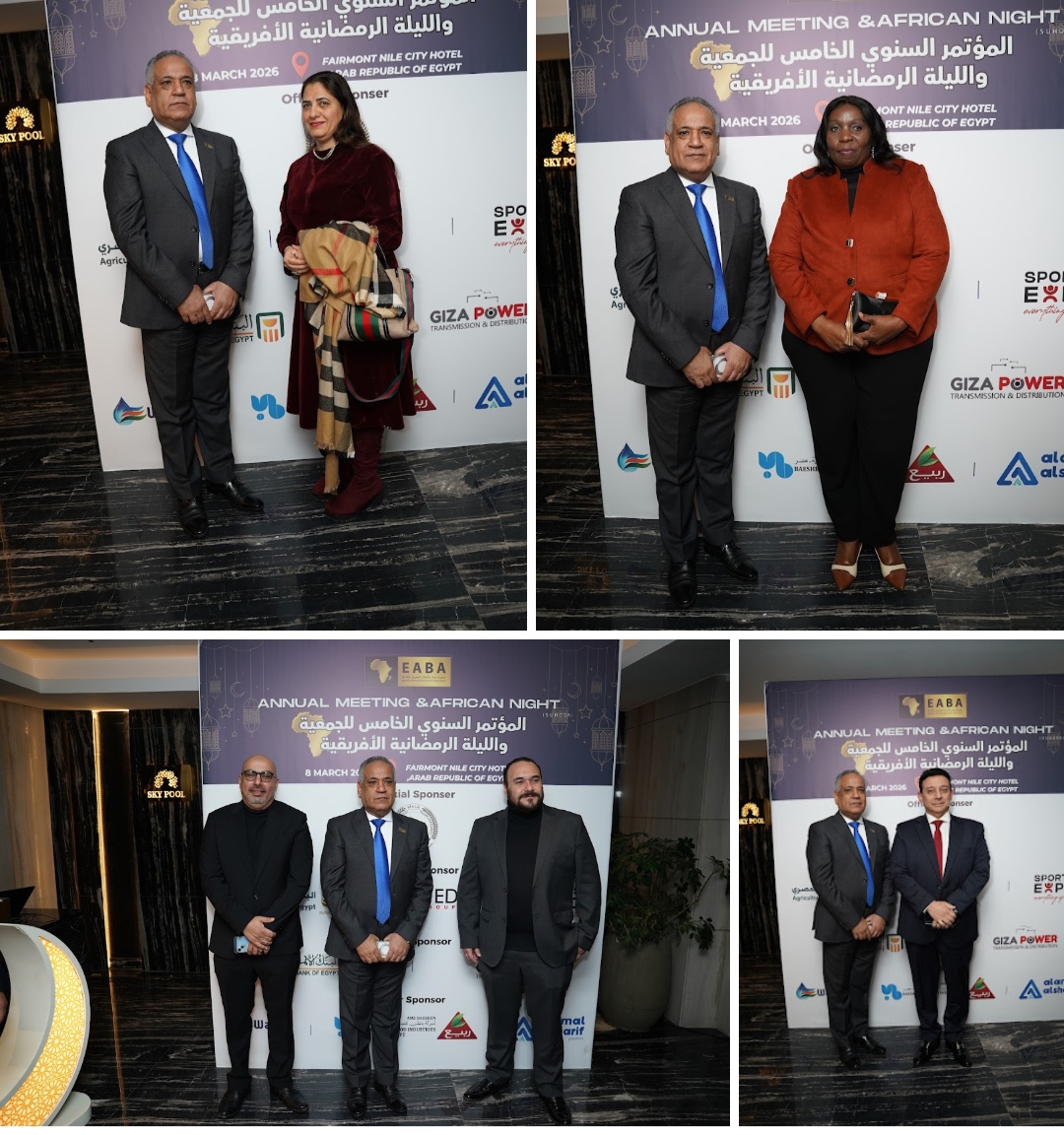 IMG_٢٠٢٦٠٣١٠_٢٣٢٧٤٣