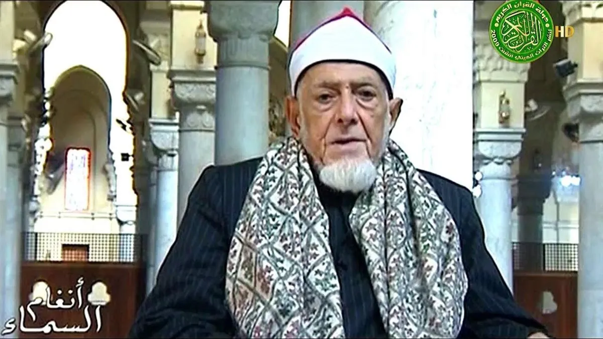 الشيخ أحمد محمد عامر&nbsp;