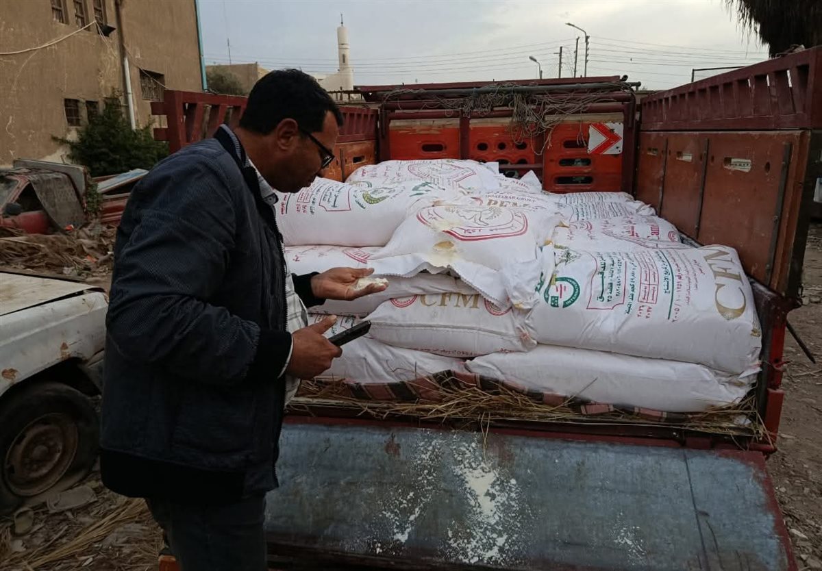 دقيق مدعم