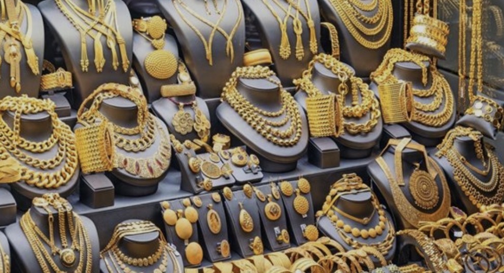 سعر الذهب اليوم&nbsp;