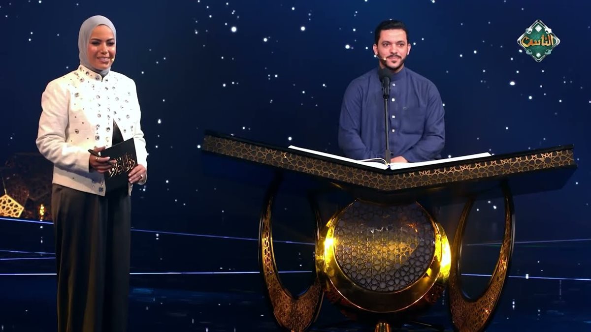 &nbsp;<strong>موعد الحلقة النهائية لبرنامج دولة التلاوة</strong>