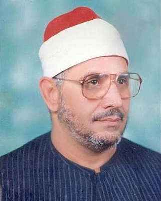 الشيخ الشحات محمد أنور&nbsp;