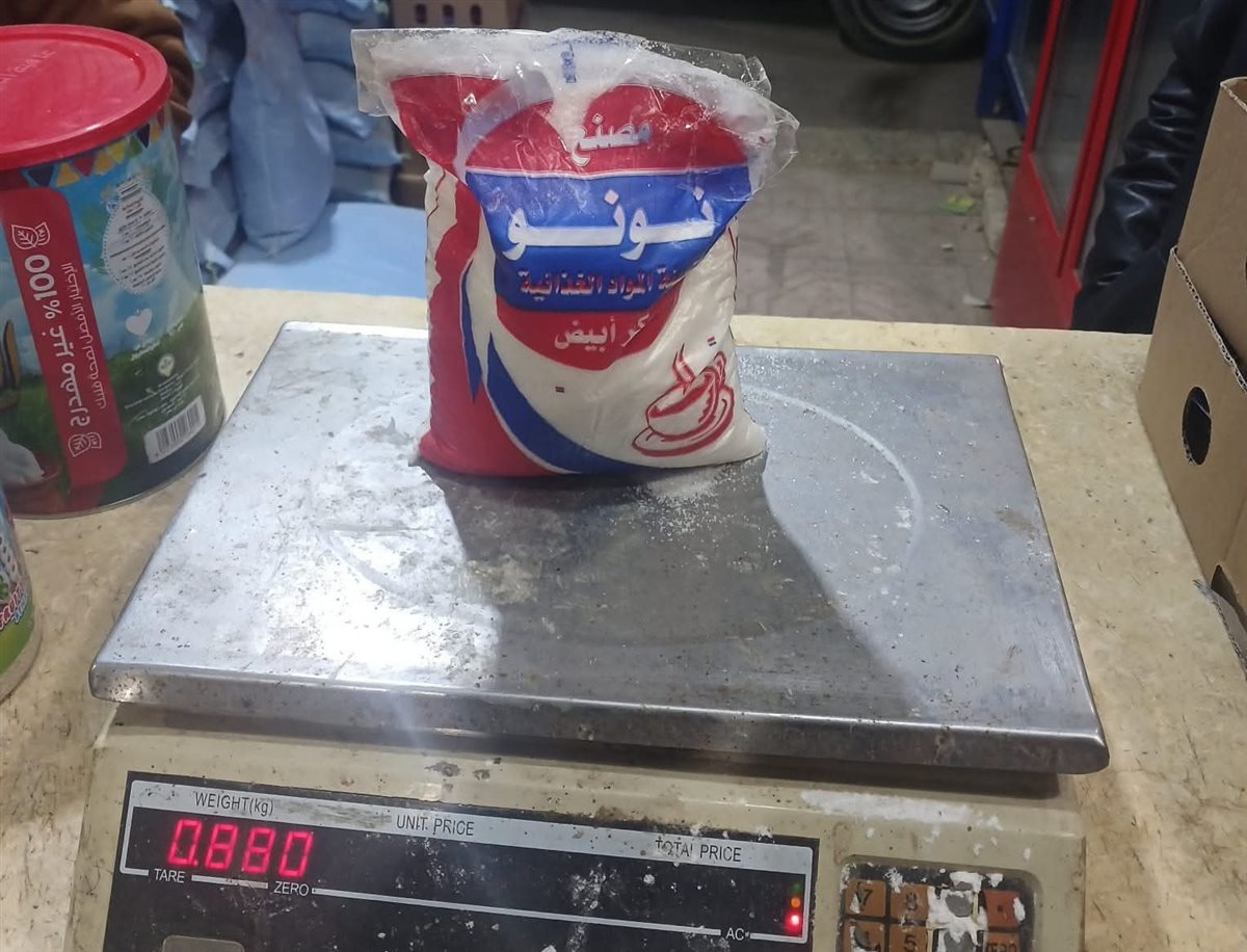 سكر ناقص الوزن&nbsp;