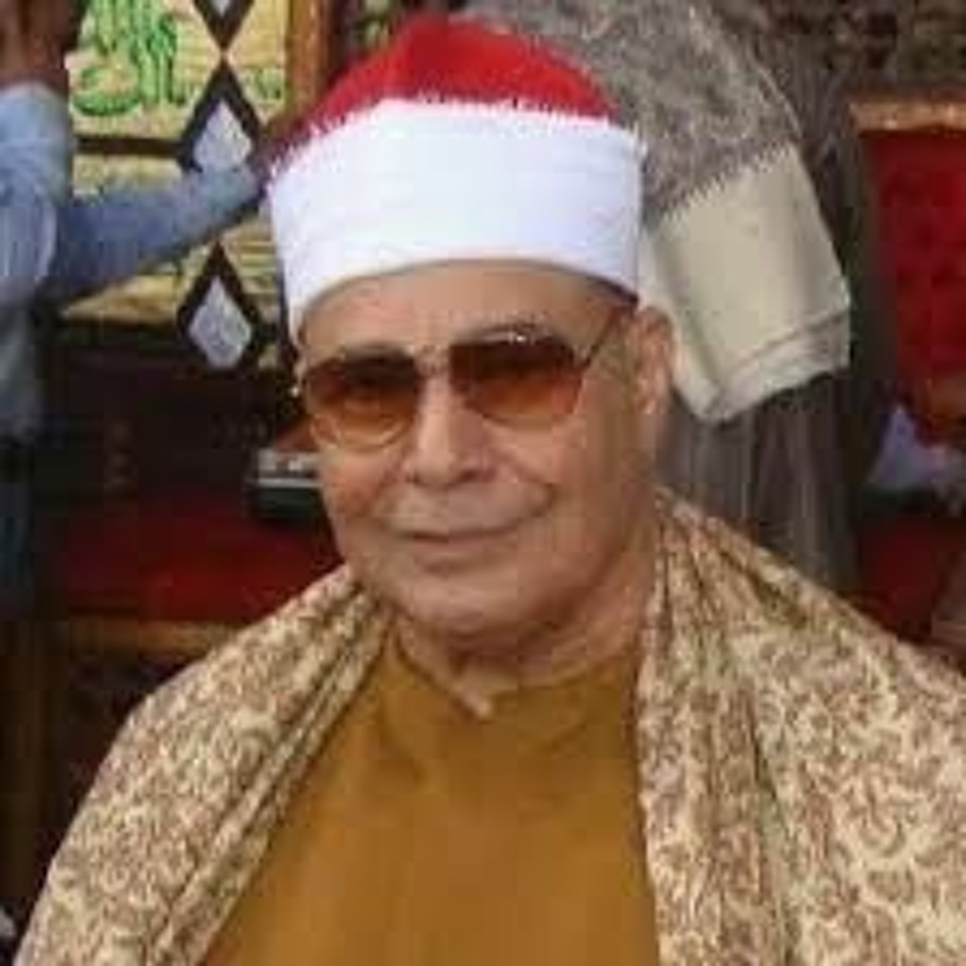 الشيخ محمود صديق المنشاوي&nbsp;