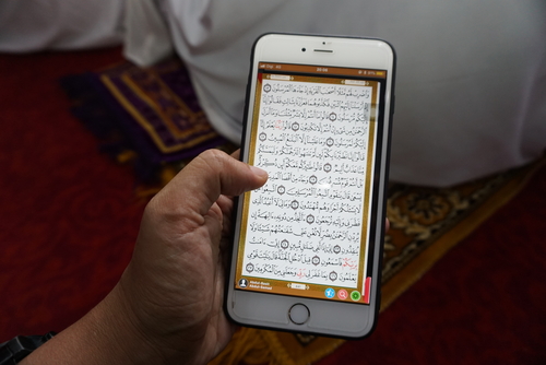 <strong>أذكار الصباح اليوم 25 رمضان 2026</strong>