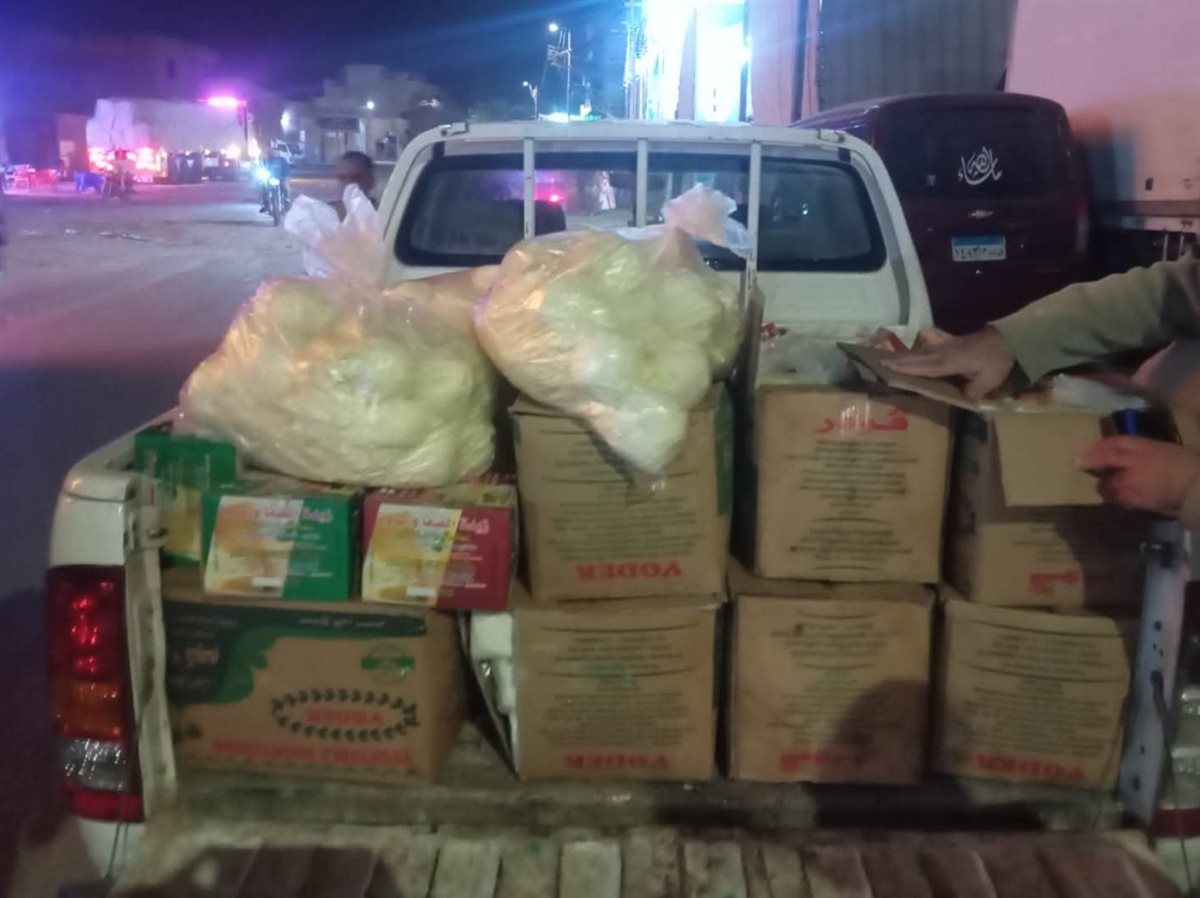 زبدة مغشوشة&nbsp;