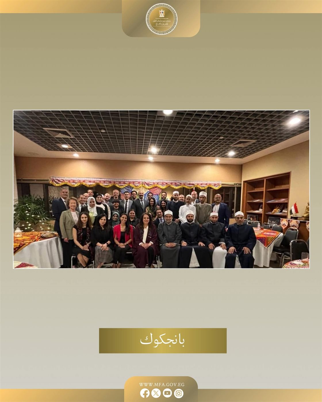 FB_IMG_1773599807848