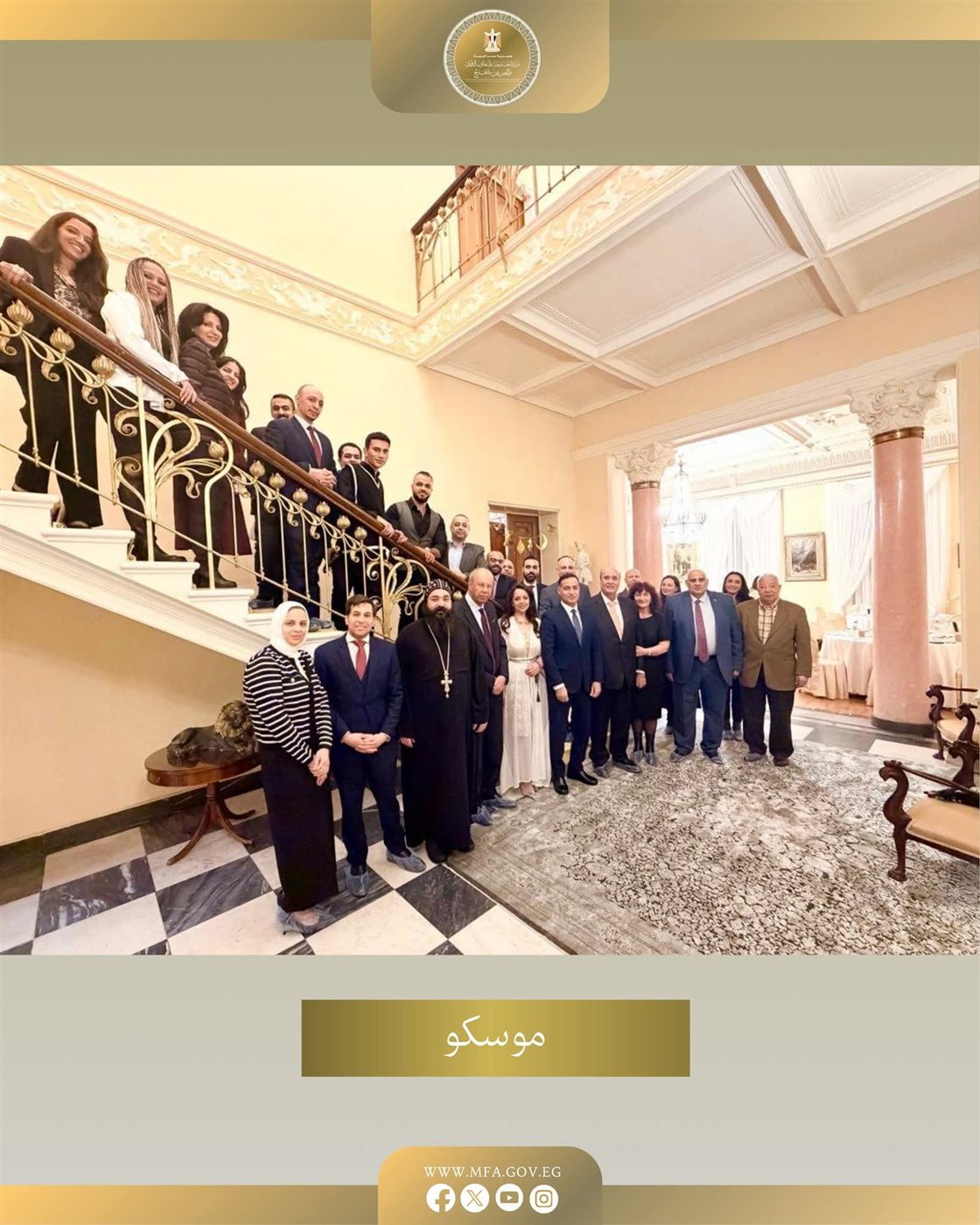 FB_IMG_1773599799571