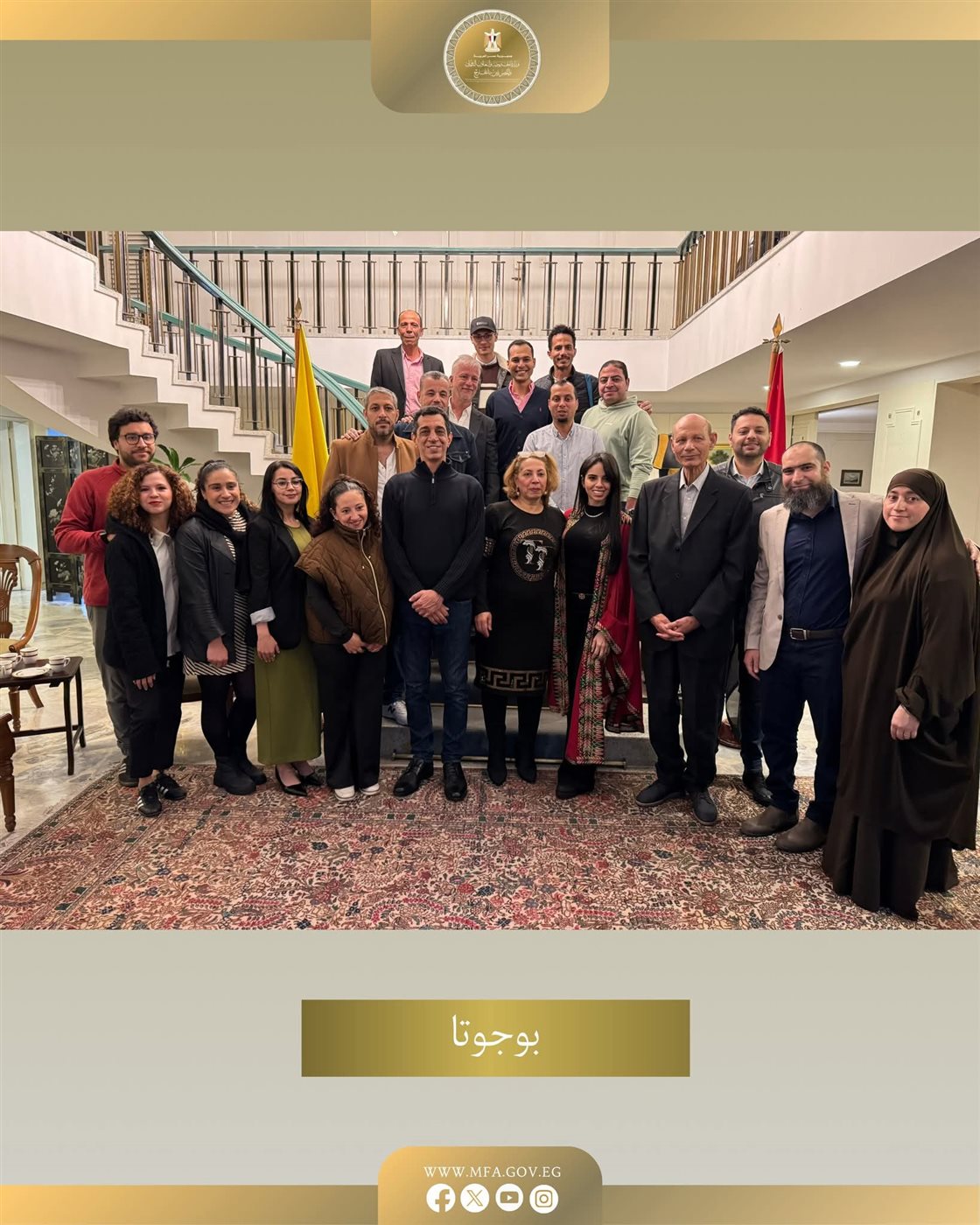 FB_IMG_1773599821285