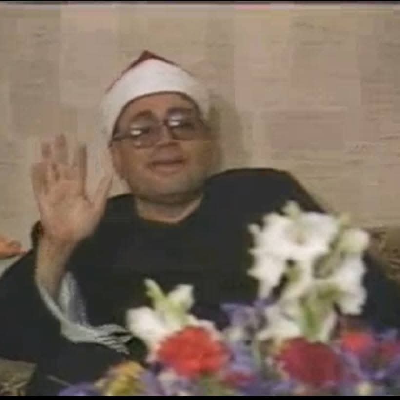 الشيخ شعبان عبدالعزيز الصياد&nbsp;