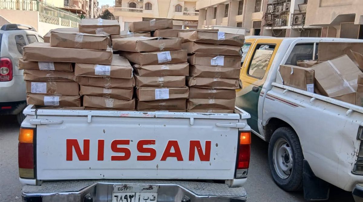 أسماك مجمدة فاسدة&nbsp;