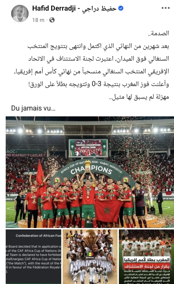 تعليق حفيظ دراجي