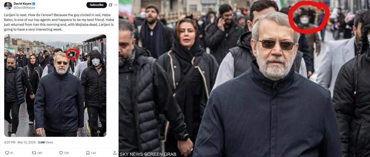 مقتل على لاريجاني