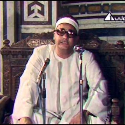 الشيخ محمد بدر حسين&nbsp;