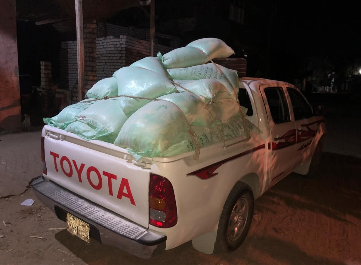 دقيق مدعم قبل تهريبه&nbsp;