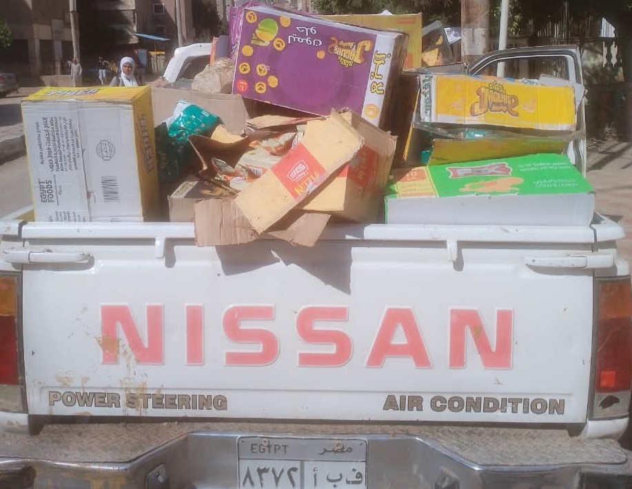 سلع غذائية منتهية الصلاحية&nbsp;