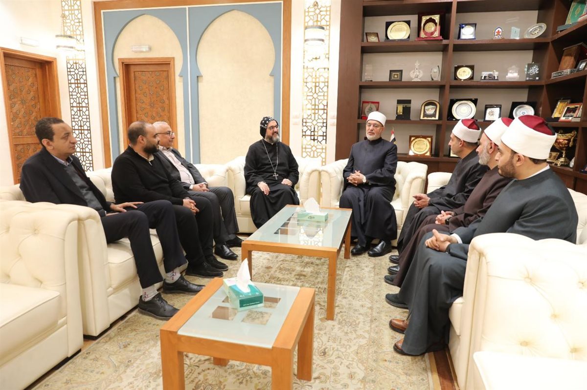 مفتي الجمهورية يستقبل وفدًا من الكنيسة السريانية الأرثوذكسية للتهنئة بعيد الفطر