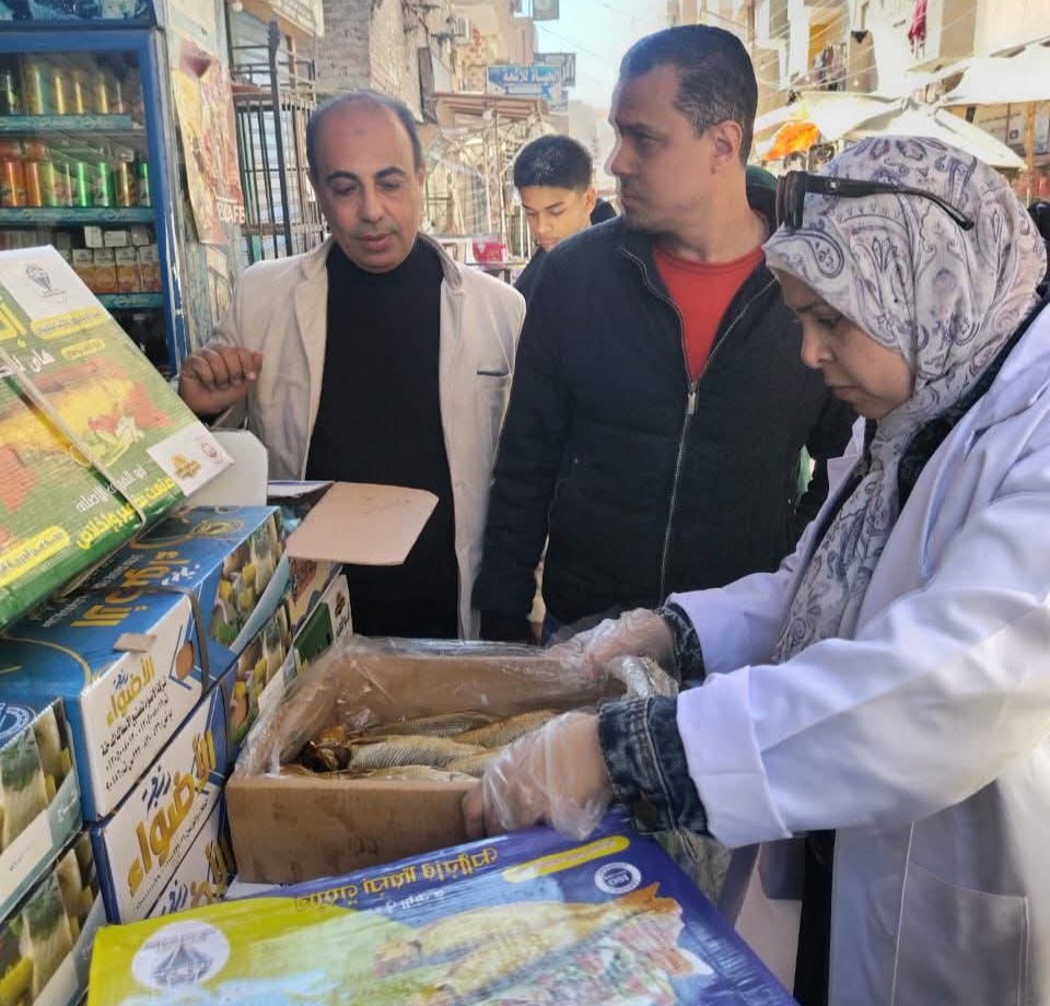 رنجة فاسدة&nbsp;