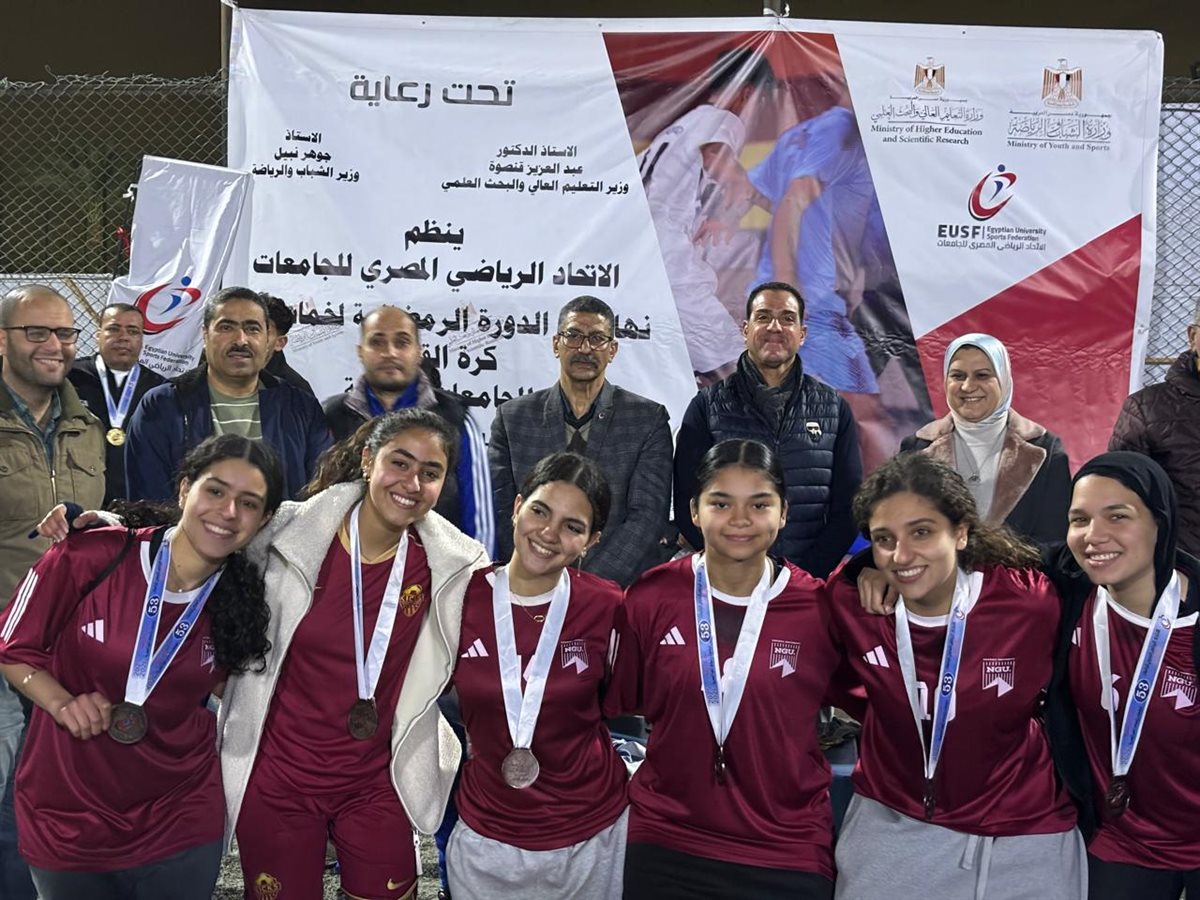 نهاية البطولة الرمضانية&nbsp;