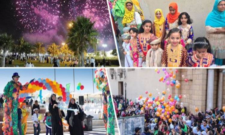 <strong>احتفالات عيد الفطر في الوطن العربي</strong>