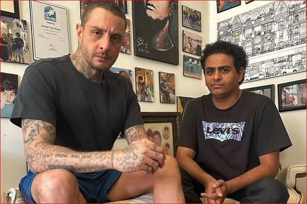 سفاح التجمع