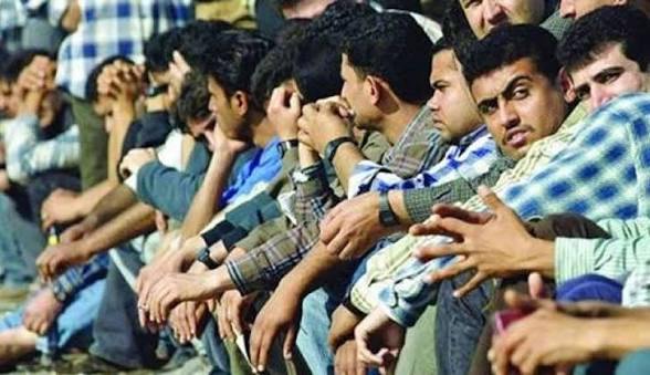 بدل البطالة