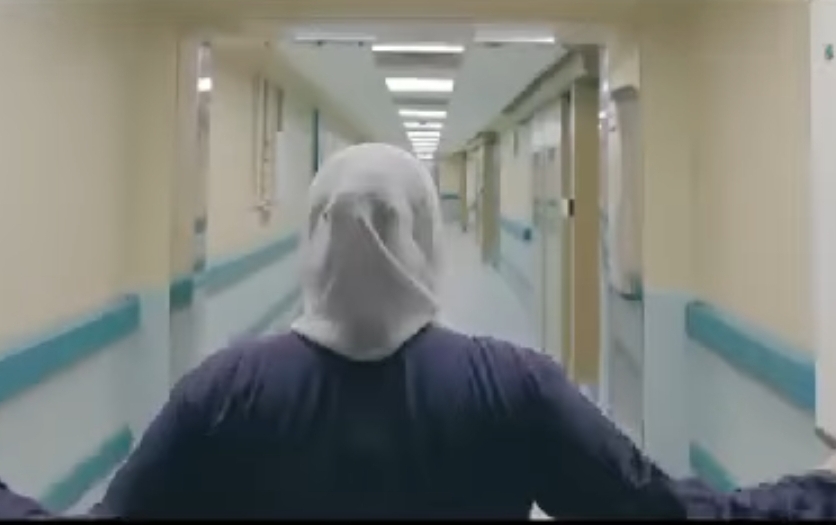 قصر العيني&nbsp;