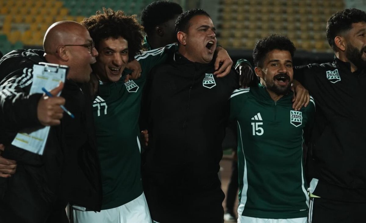 زد إف سي&nbsp;