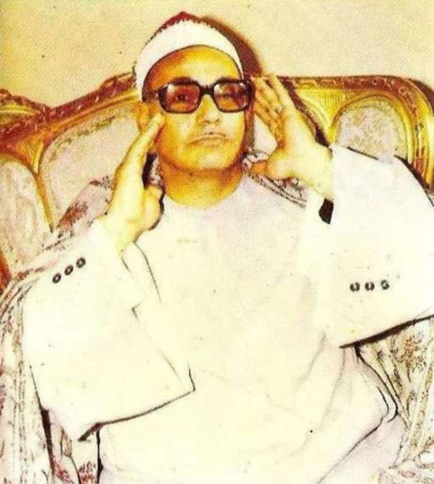 الشيخ محمد بدر حسين