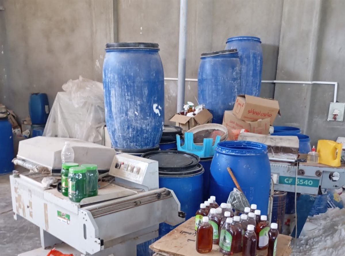 مسحوق غسيل وكلوركس مجهول المصدر&nbsp;