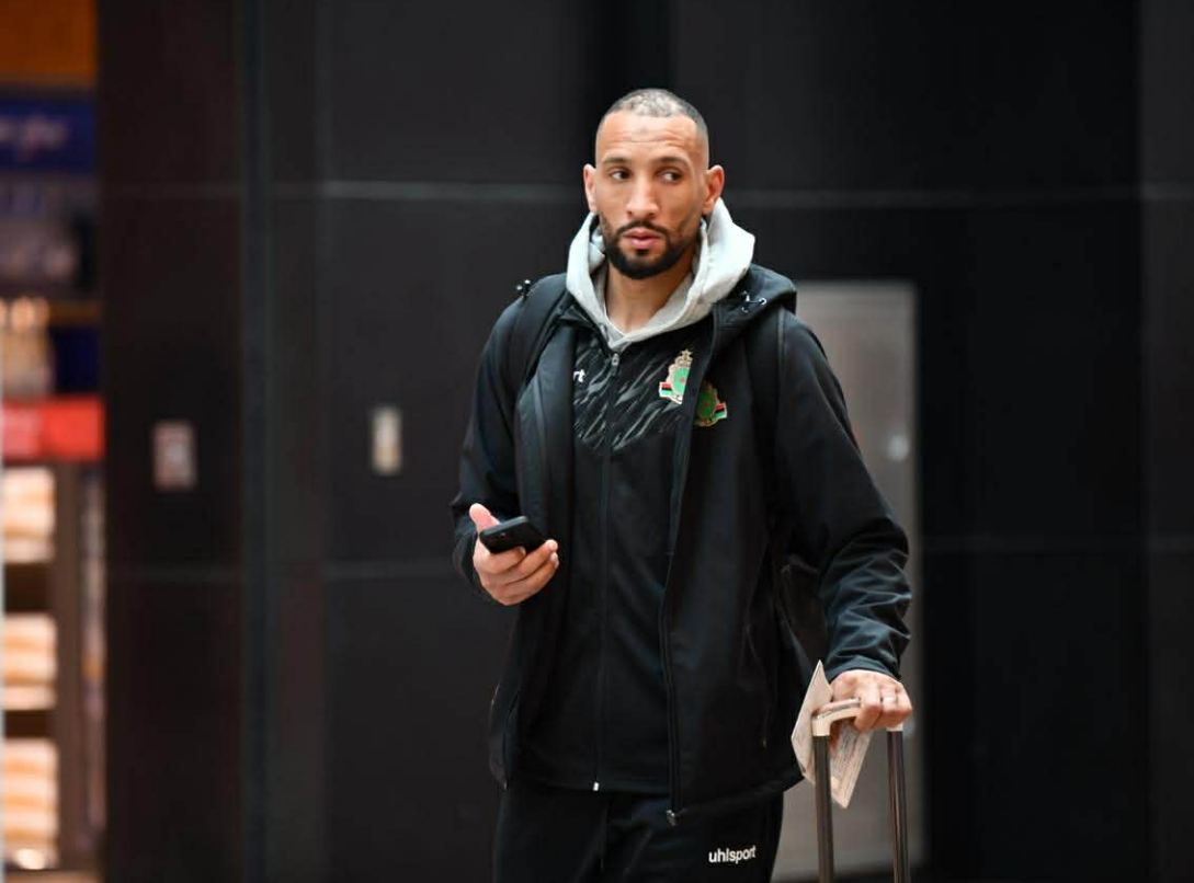 بعثة الجيش الملكي&nbsp;