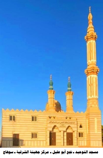 الأوقاف تفتتح 8 مساجد غدًا الجمعة ضمن خطتها لإعمار بيوت الله