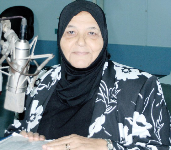 ﻫﺎﺟﺮ ﺳﻌﺪ اﻟﺪﻳﻦ